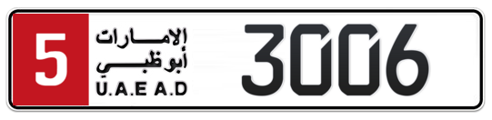 Plate Abu Dhabi