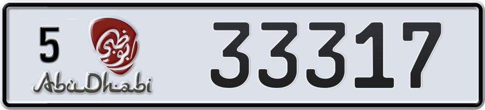 Dubai Plate