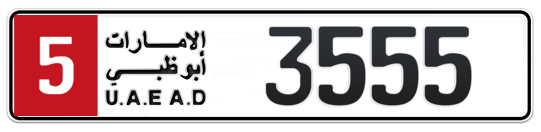 Plate Abu Dhabi