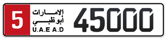 Plate Abu Dhabi