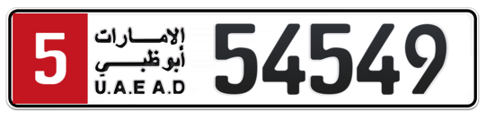 Plate Abu Dhabi