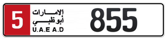 Plate Abu Dhabi