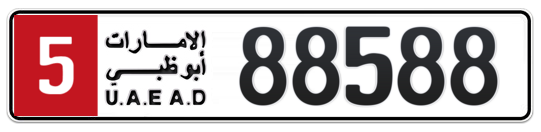 Plate Abu Dhabi