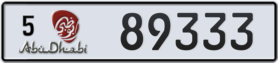 Dubai Plate