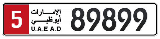 Plate Abu Dhabi