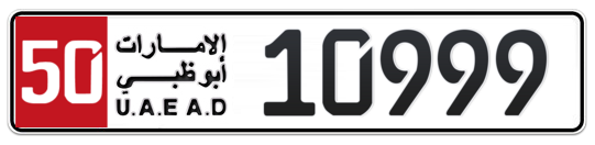 Plate Abu Dhabi
