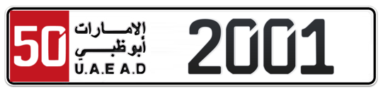Plate Abu Dhabi