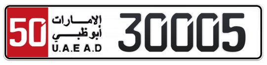 Plate Abu Dhabi
