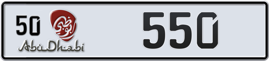 Dubai Plate