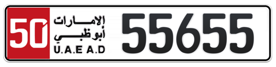 Plate Abu Dhabi