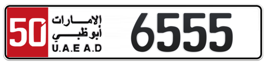 Plate Abu Dhabi