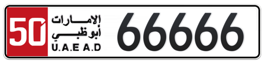 Plate Abu Dhabi