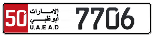 Plate Abu Dhabi