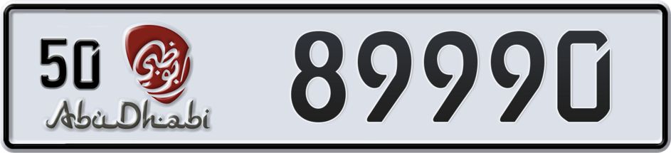 Dubai Plate