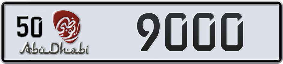 Dubai Plate