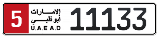 Plate Abu Dhabi