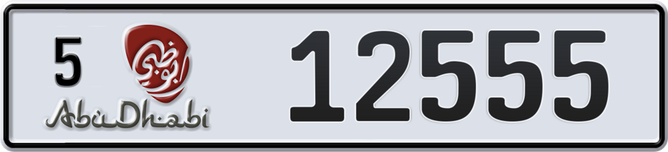 Dubai Plate