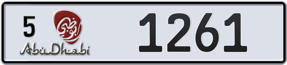 Dubai Plate