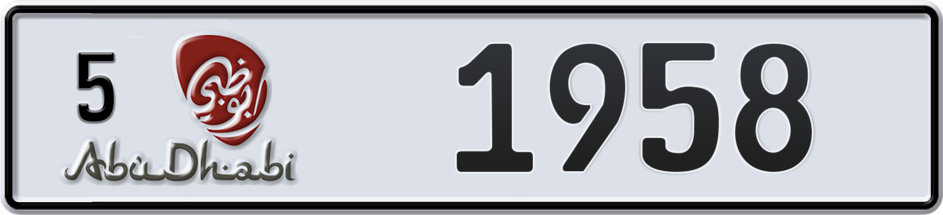 Dubai Plate