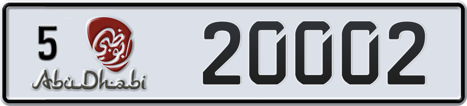 Dubai Plate