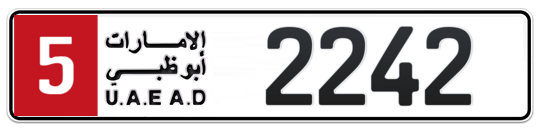 Plate Abu Dhabi