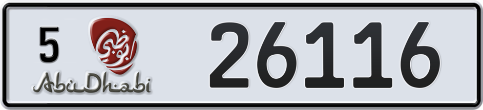 Dubai Plate