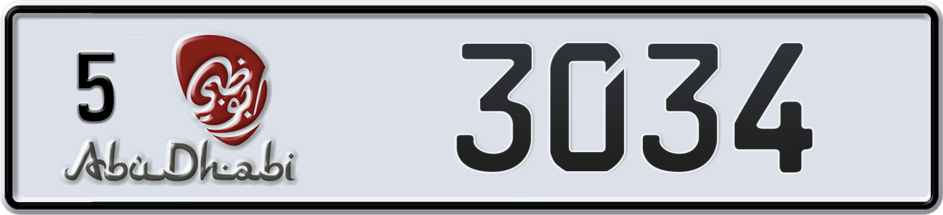 Dubai Plate