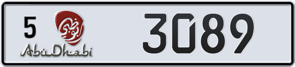 Dubai Plate