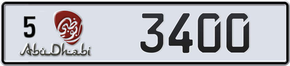 Dubai Plate