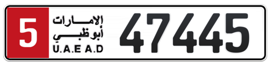 Plate Abu Dhabi