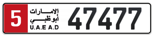 Plate Abu Dhabi