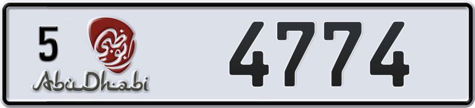 Dubai Plate