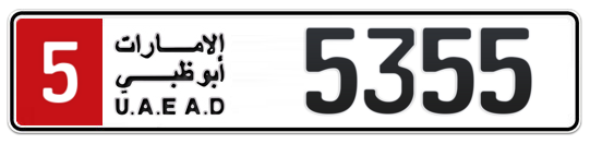 Dubai Plate