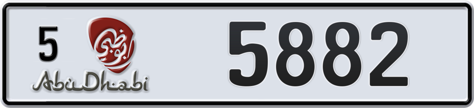 Dubai Plate