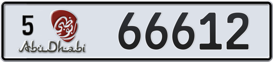 Dubai Plate