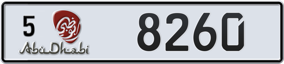 Dubai Plate