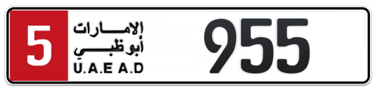 Plate Abu Dhabi