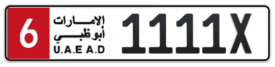 Plate Abu Dhabi