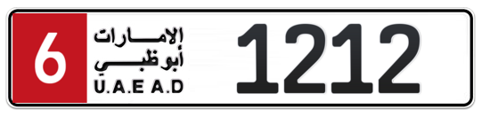 Plate Abu Dhabi