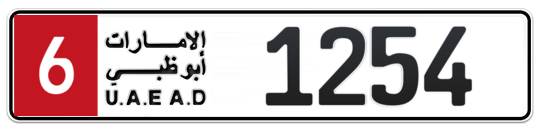 Plate Abu Dhabi