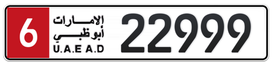 Plate Abu Dhabi