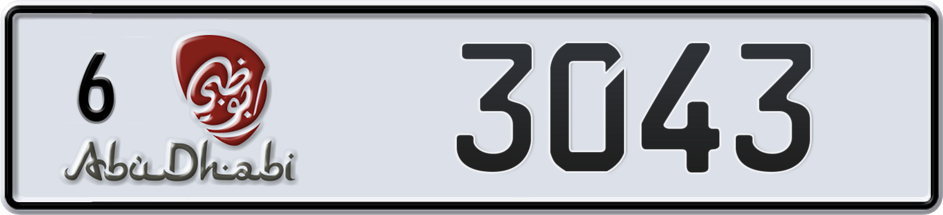 Dubai Plate