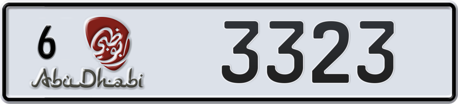 Dubai Plate