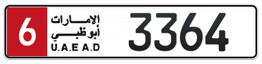 Plate Abu Dhabi