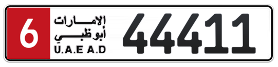 Plate Abu Dhabi