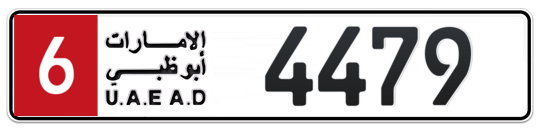 Plate Abu Dhabi