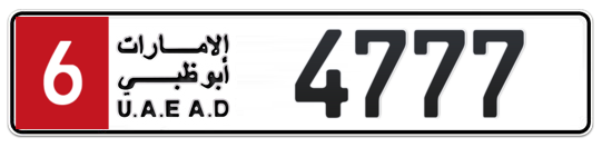 Plate Abu Dhabi