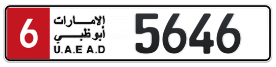 Plate Abu Dhabi
