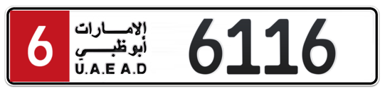 Plate Abu Dhabi