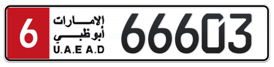 Plate Abu Dhabi